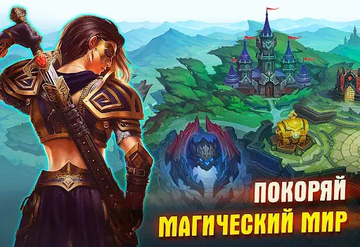 Скриншот 5 — Juggernaut Wars: РПГ игра