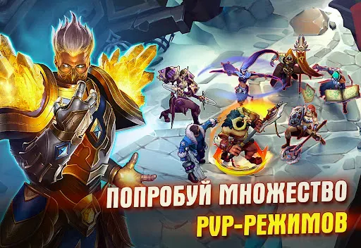 Скриншот 6 — Juggernaut Wars: РПГ игра