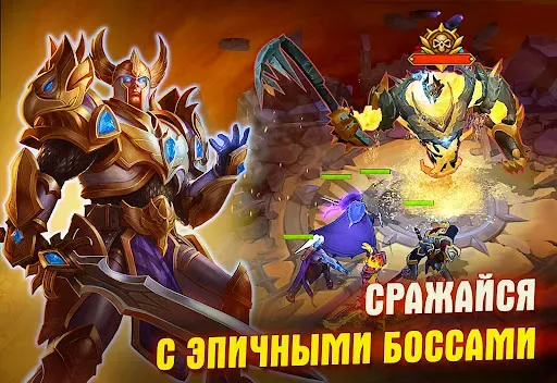 Скриншот 8 — Juggernaut Wars: РПГ игра
