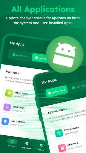 Скриншот 3 — обновление программного обеспе