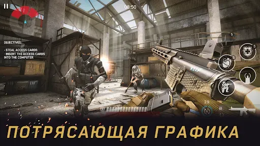 Скриншот 1 — Warface GO: Экшен игры по сети