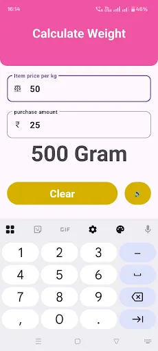 Скриншот 3 — Taraju Rate&Weight Calculator