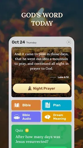 Скриншот 1 — My Bible - Verse+Audio