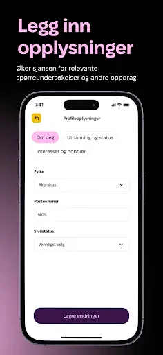 Скриншот 4 — Blink Panel