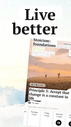Скриншот 1 — mmmarcus: a stoic mindset