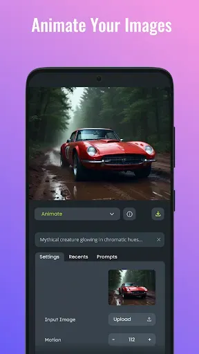 Скриншот 3 — Flux AI: Open Studio Art Maker