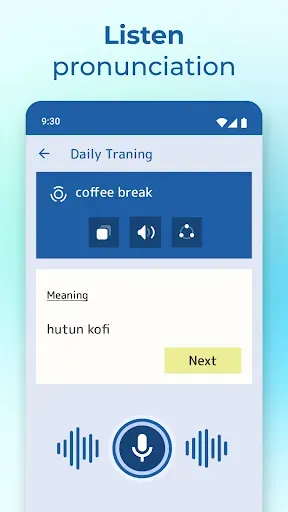Скриншот 2 — English to Hausa Translator