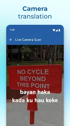 Скриншот 3 — English to Hausa Translator