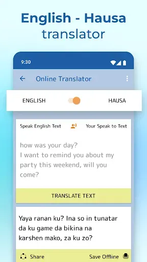 Скриншот 7 — English to Hausa Translator