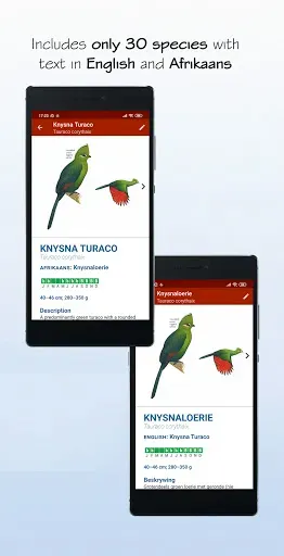 Скриншот 3 — Sasol eBirds SA LITE