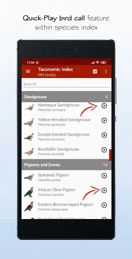Скриншот 6 — Sasol eBirds SA LITE