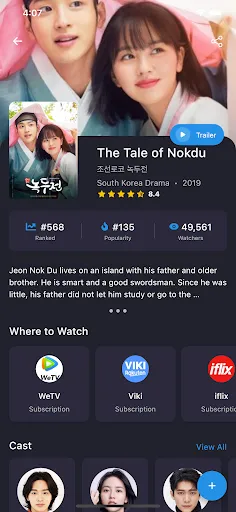 Скриншот 8 — MyDramaList - Asian Drama DB