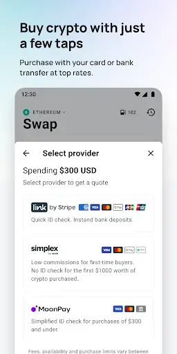 Скриншот 3 — MEW wallet: Эфириум и DeFi