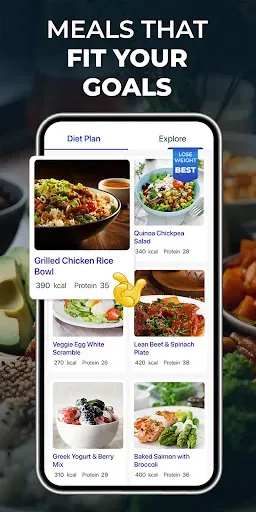 Скриншот 4 — MyFitnessCoach: AI Fitness App