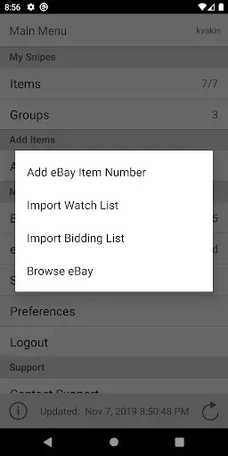Скриншот 4 — Снайпер для eBay аукционов