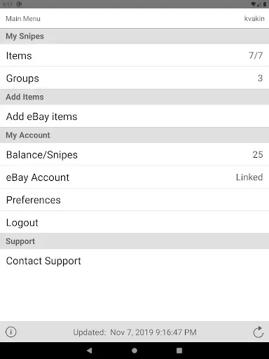 Скриншот 7 — Снайпер для eBay аукционов