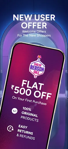 Скриншот 1 — Myntra - Fashion Shopping App