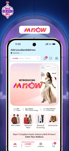 Скриншот 4 — Myntra - Fashion Shopping App