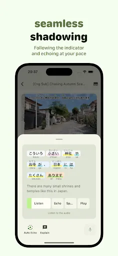 Скриншот 2 — Miraa - AI transcribe & study