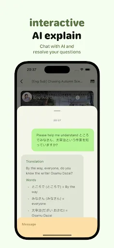 Скриншот 3 — Miraa - AI transcribe & study