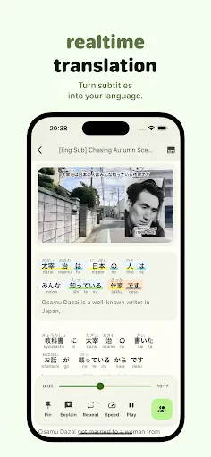 Скриншот 4 — Miraa - AI transcribe & study