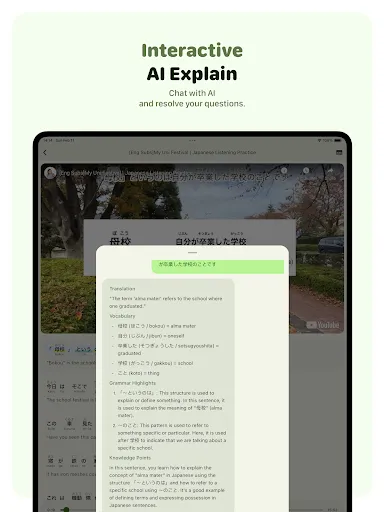 Скриншот 7 — Miraa - AI transcribe & study
