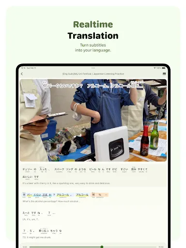 Скриншот 8 — Miraa - AI transcribe & study
