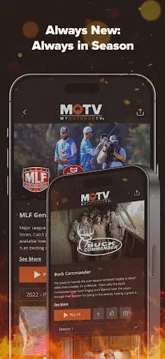 Скриншот 5 — MyOutdoorTV: Hunt, Fish, Shoot