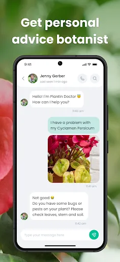 Скриншот 6 — PlantIn Plant Identifier, Care