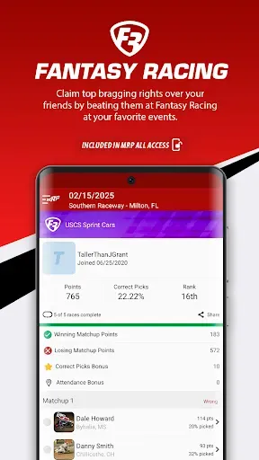 Скриншот 4 — MyRacePass - Official MRP App