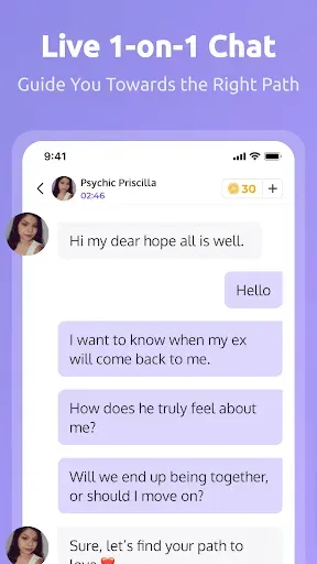 Скриншот 3 — Soulight - Psychic Reading