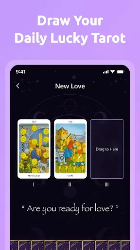 Скриншот 7 — Soulight - Psychic Reading