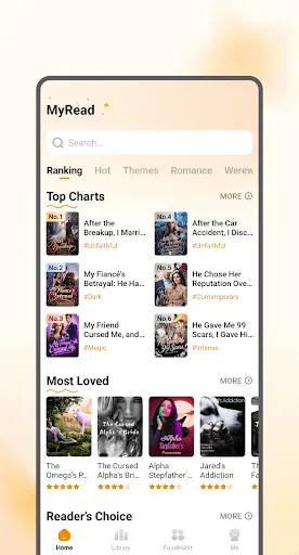 Скриншот 1 — MyRead