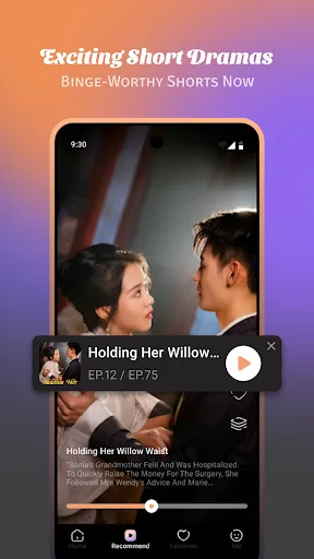 Скриншот 1 — MyShort - Short drama & TV
