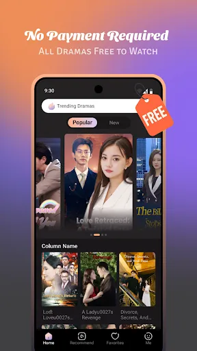 Скриншот 2 — MyShort - Short drama & TV