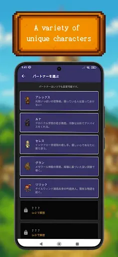 Скриншот 5 — RPG Diary ‑ ИИ Дневник Чат