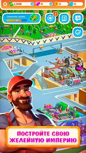 Скриншот 1 — Berry Factory Tycoon