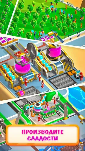 Скриншот 3 — Berry Factory Tycoon