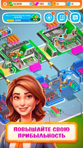 Скриншот 5 — Berry Factory Tycoon