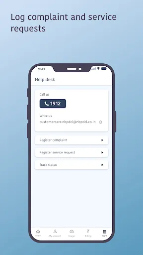 Скриншот 4 — Bihar Sugam Smart Meter