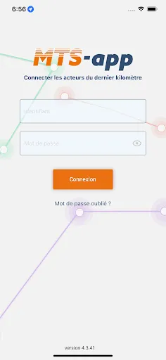 Скриншот 1 — MTS-app