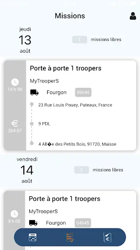 Скриншот 3 — MTS-app