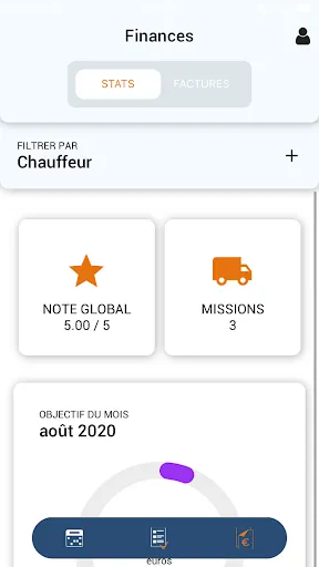Скриншот 4 — MTS-app