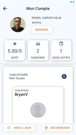 Скриншот 5 — MTS-app
