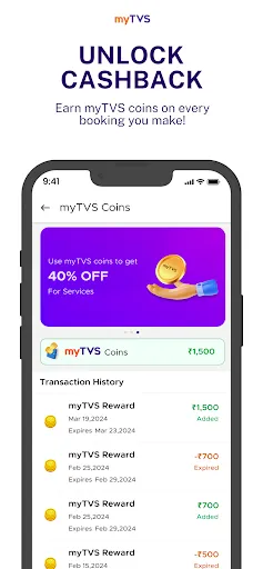 Скриншот 5 — myTVS Car Services & More