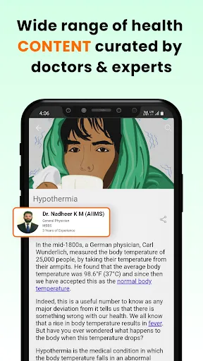 Скриншот 5 — myUpchar - Digital Hospital