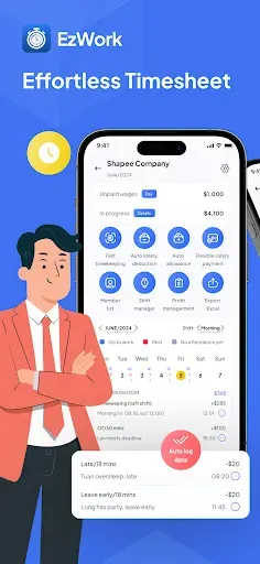 Скриншот 1 — Заработная плата и расписание
