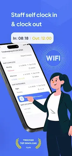 Скриншот 2 — Заработная плата и расписание