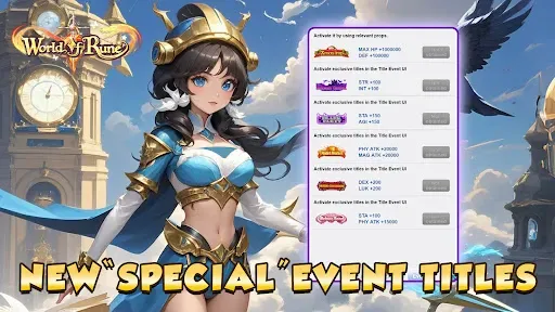 Скриншот 2 — World of Rune - Fantasy MMORPG