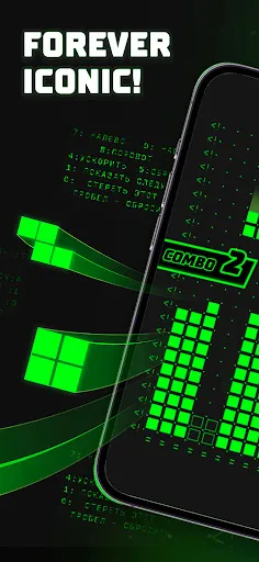 Скриншот 2 — тетрис - Tetris®